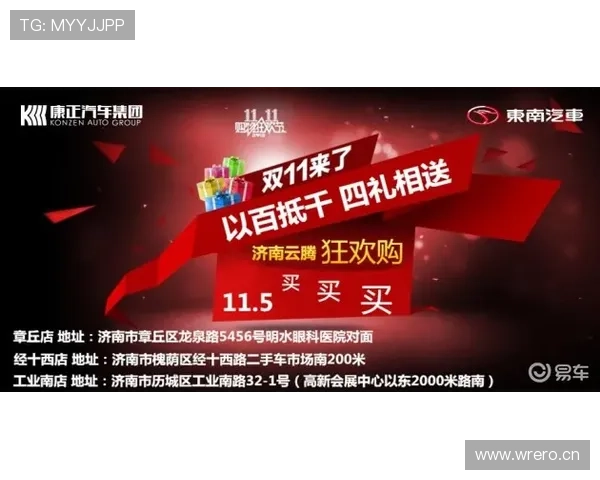 开云线上官网优惠活动汇总，享受尊贵奢华购物权益