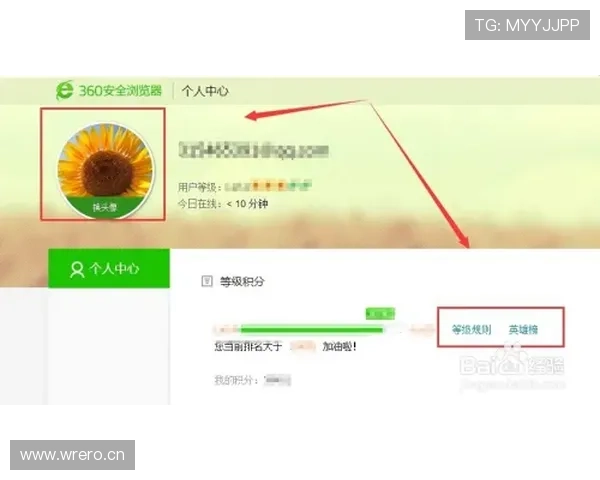 亚博YB官网入口：确保账号安全的官方入口登录步骤与注意事项