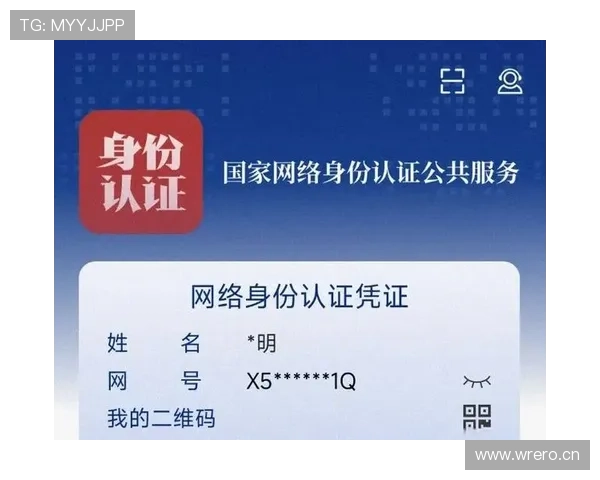 开云网页版安全登录技巧,保障你的账户信息安全与隐私保护 开云网页版安全登录技巧,保障你的账户信息安全与隐私保护