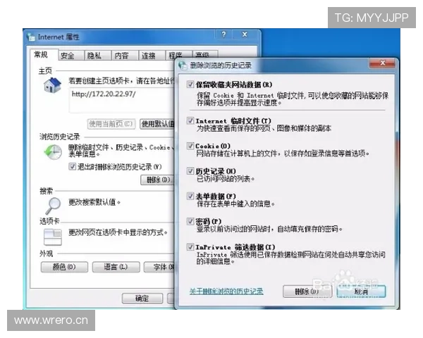 亚博体育的网址访问技巧，确保每次登录都能顺利无忧