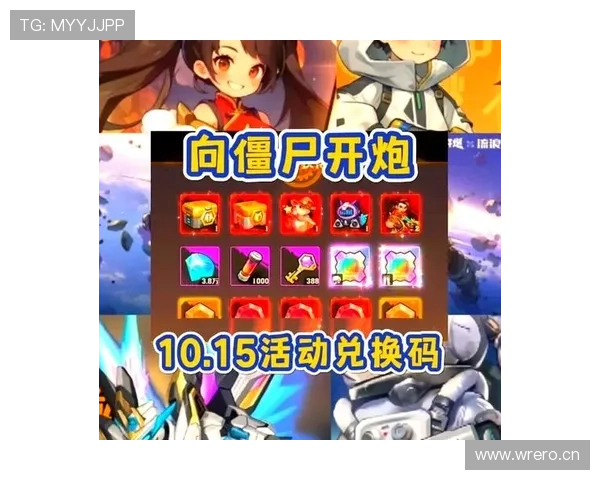 亞博体育app官网优惠活动与促销策略，助力用户享受更多福利与专属优惠的详细解析