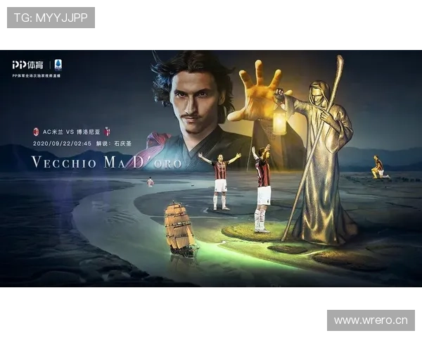 亚博体育数字站：智能化数据分析助力体育赛事精准预测与观赛体验