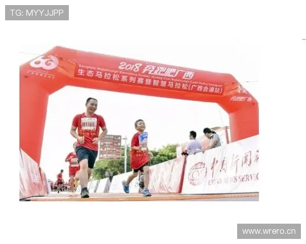 亚博体育集团娱乐平台：最新技术应用与创新玩法介绍