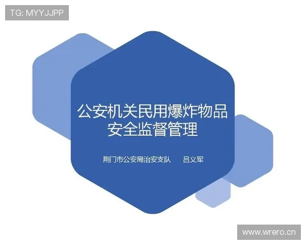 赛博体育会员登录安全措施介绍保障用户账号信息安全无忧