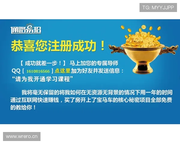 云开在线注册平台常见问题解答提升注册效率解决用户疑问