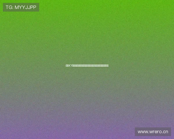 开云KY线上网址官方下载入口，无需注册轻松获取最新版本软件