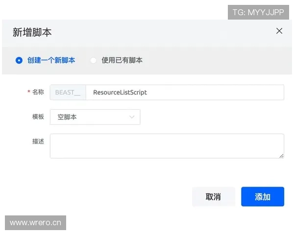 开云网页版注册账号流程详解及注意事项助你轻松掌握快速注册技巧 开云网页版注册账号流程详解及注意事项助你轻松掌握快速注册技巧