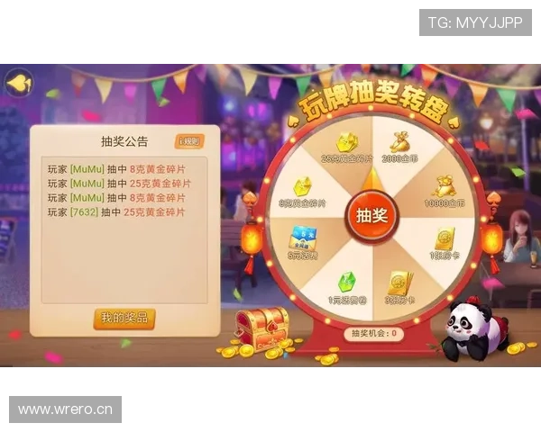 开云棋牌:每日签到送豪礼,丰富活动助力玩家赢取丰富奖励体验非凡快感 开云棋牌:每日签到送豪礼,丰富活动助力玩家赢取丰富奖励体验非凡快感