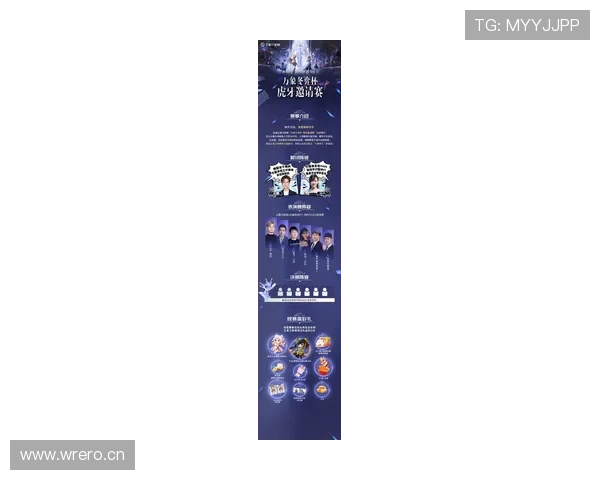 开云Kaiyun电游官网最新赛事活动预告精彩纷呈的线上线下比赛信息汇总 开云Kaiyun电游官网最新赛事活动预告精彩纷呈的线上线下比赛信息汇总