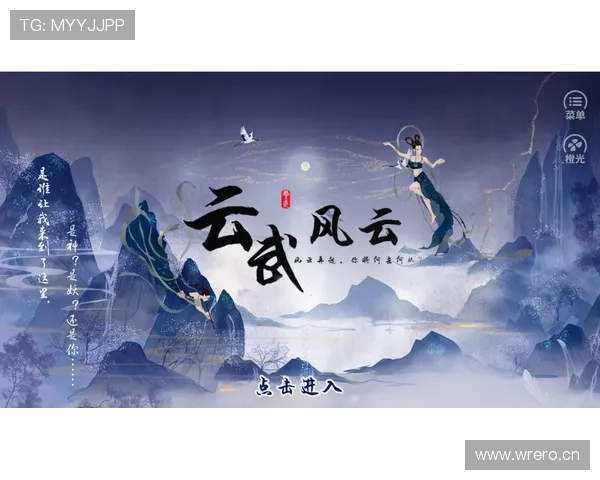 开云九游娱乐登录下载最新版本更新内容介绍，掌握游戏最新动态与玩法优化信息