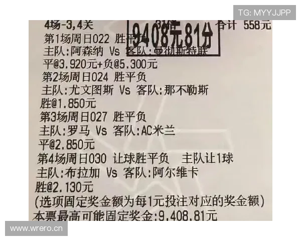 开云体育官方网站提供的最新赛事信息与精彩赛事回放全方位解析