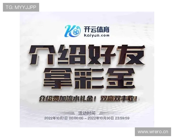 开云体育登录：解决登录难题的实用技巧与常见问题解答