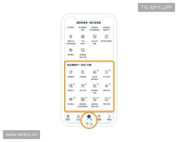 开云最新网址访问技巧,提升用户登录效率和使用体验 开云最新网址访问技巧,提升用户登录效率和使用体验