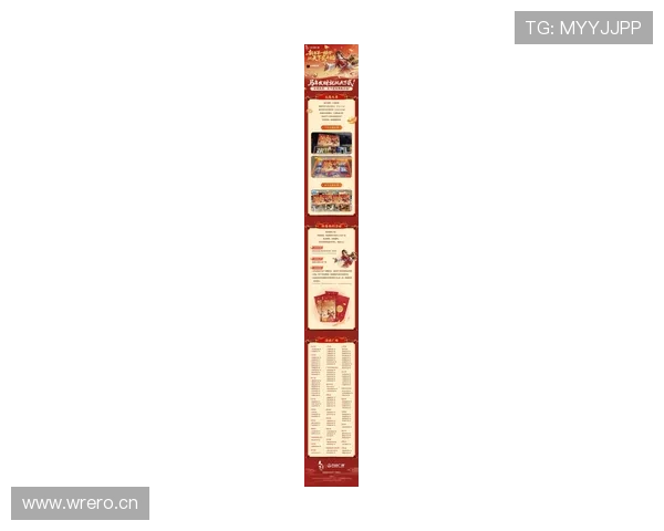 开云真人娱乐官网最新优惠活动，丰富奖励等你来领取