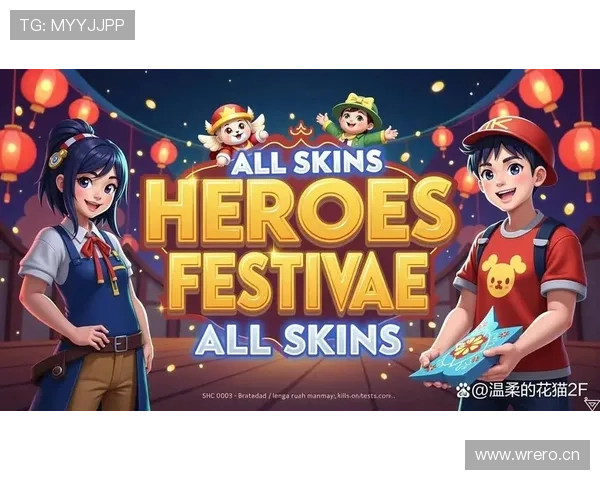 开云爱游戏：探索最新游戏资讯与玩法技巧，带你畅享极致娱乐体验