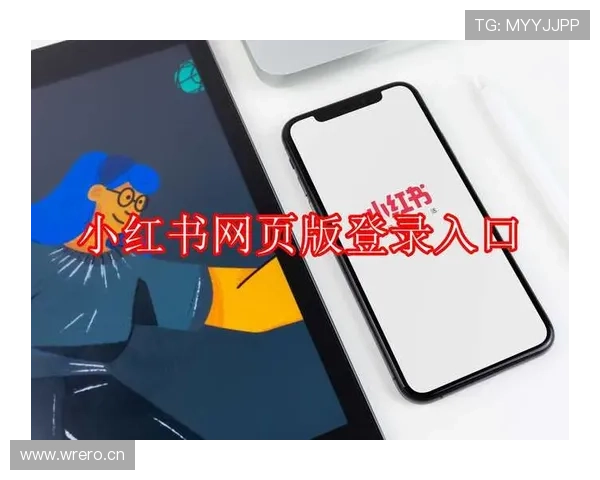 开云网页版登录入口常见问题解答，解决登录过程中遇到的各种疑难问题