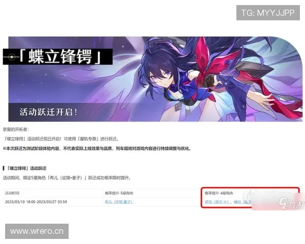 开云九游娱乐官网注册流程详解助你轻松完成账号注册 开云九游娱乐官网注册流程详解助你轻松完成账号注册