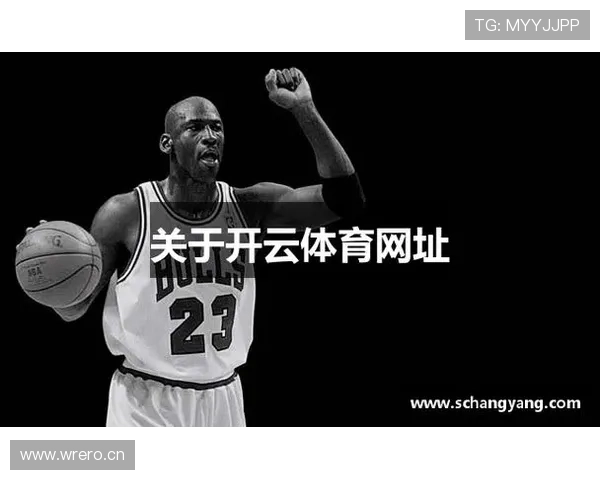 开云体育官方网址官方登录入口，享受高清流畅的体育比赛观看体验