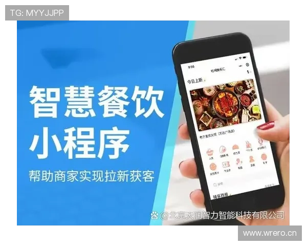 开云在线开户操作技巧提升你的注册效率和体验感 开云在线开户操作技巧提升你的注册效率和体验感