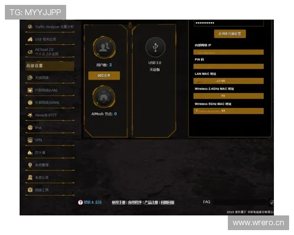 开云电竞官网下载安全保障措施，保障玩家个人信息与账户安全