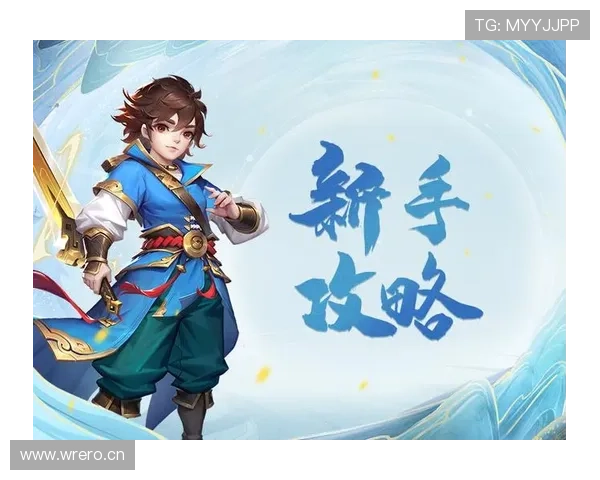 开云真人app常见问题解答,帮助新手快速上手游戏操作技巧 开云真人app常见问题解答,帮助新手快速上手游戏操作技巧