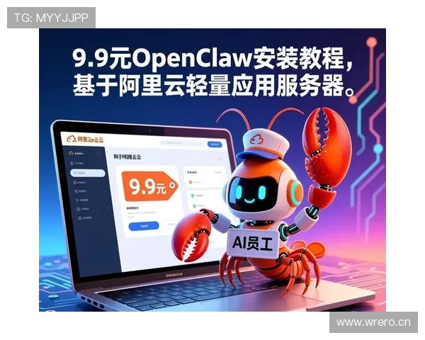 kai云体育app安装教程详细步骤指南帮助用户顺利完成安装流程