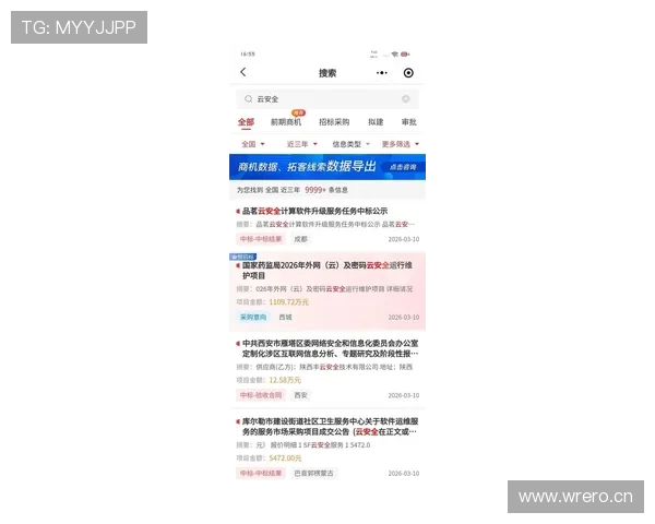 开云KY在线地址官方入口2024年最新版本推荐与安全保障措施