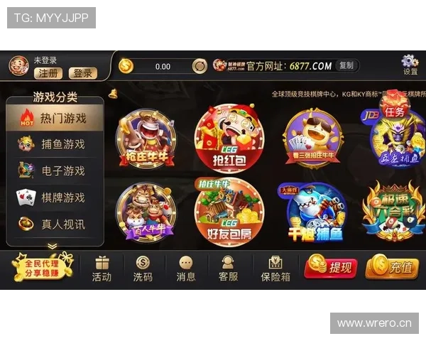 开云棋牌官网平台的优惠活动与奖励机制详解让你赢在起跑线