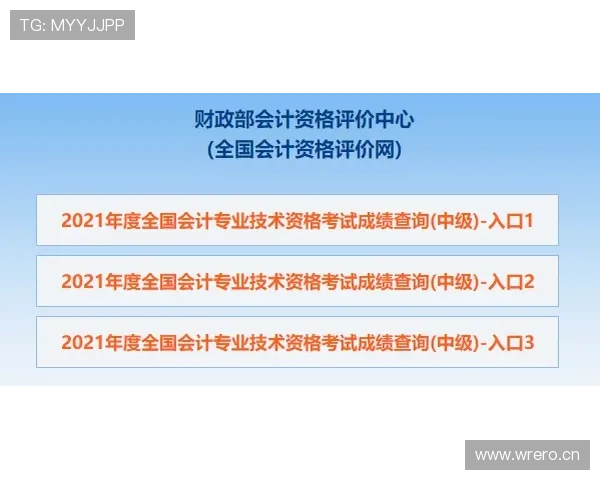 开运官网登录流程详解：一步步带你顺利进入开启幸运的神奇平台