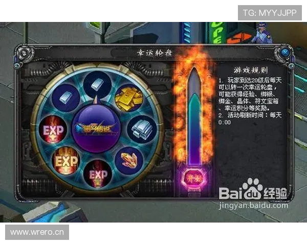 开运游戏网址的秘密，如何在游戏中获得更多的幸运与收获