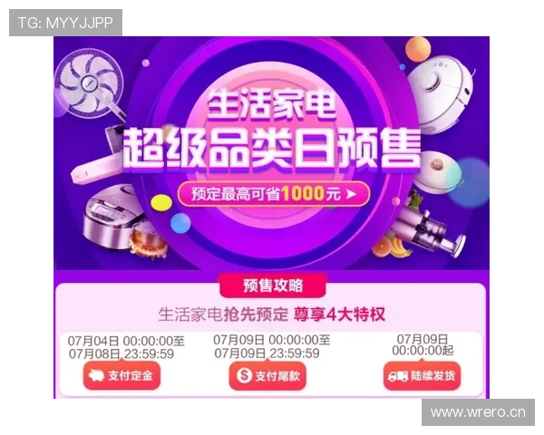 欢迎登录开云官网首页获取新品发布与优惠信息