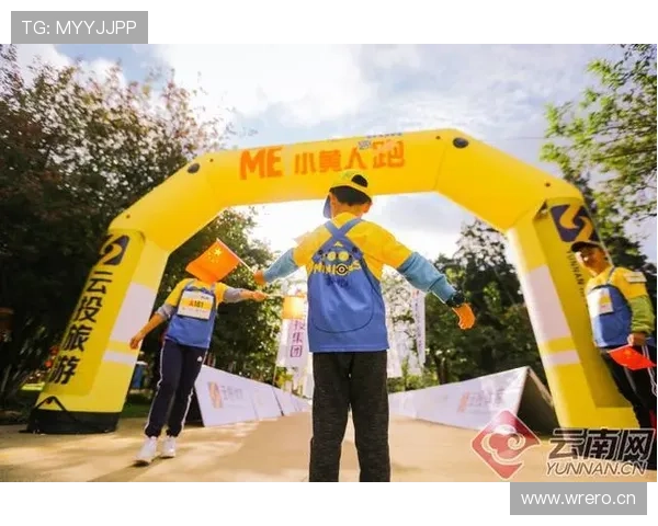 云开体育app官网登录入口下载安装指南帮助用户快速登录体验体育赛事直播