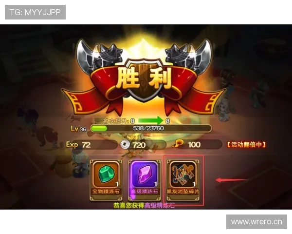 云开官网入口官方最新地址，帮助新手快速上手游戏攻略与常见问题解答