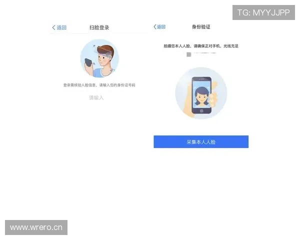 开云体育官方登录账号绑定与安全验证操作流程详解
