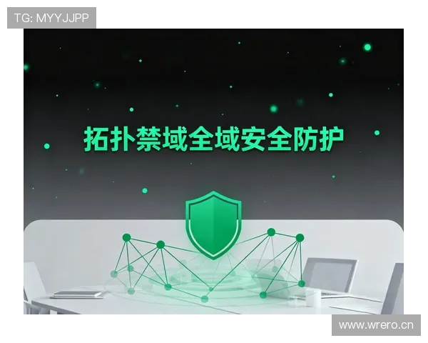 开云官网平台开户安全保障措施：确保个人信息安全与账号稳定的全面攻略