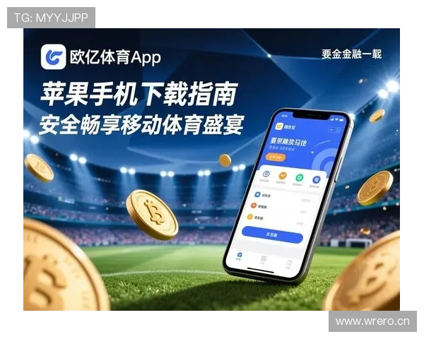 开运体育网页版登录入口官方入口地址推荐，确保用户安全稳定登录平台享受体育盛宴