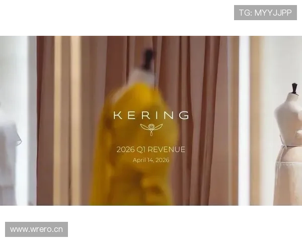 开云集团的品牌战略如何塑造奢华时尚的行业领导地位