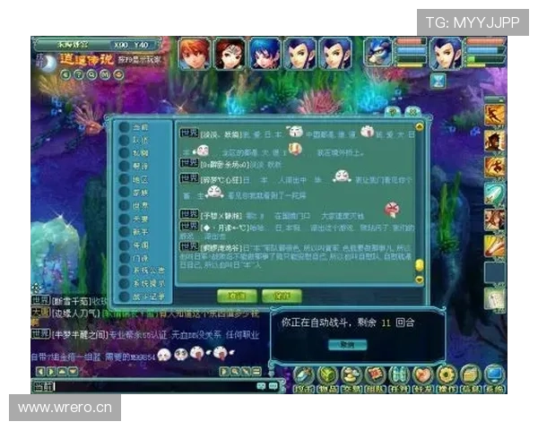 如何通过游戏设计减少开云体盲现象，提升玩家满意度和粘性