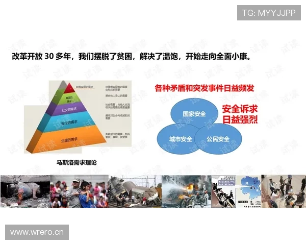 开云官网客服联系方式及常见问题解答,助你轻松应对游戏中的各种困扰 开云官网客服联系方式及常见问题解答,助你轻松应对游戏中的各种困扰