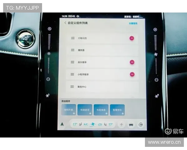 体育在线登陆流程详解,确保账号安全与顺畅体验的实用指南 体育在线登陆流程详解,确保账号安全与顺畅体验的实用指南