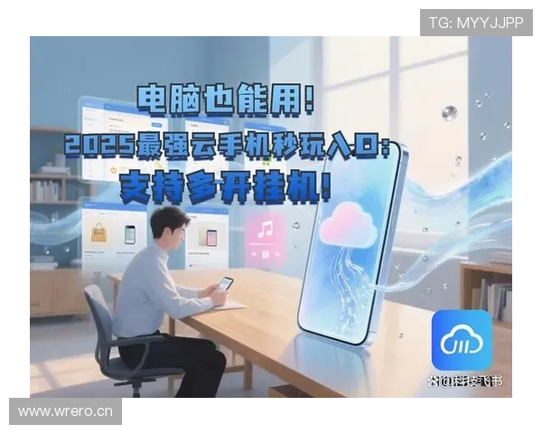 开云体验app入口常见问题及解决方案，确保你顺畅畅玩每一款游戏