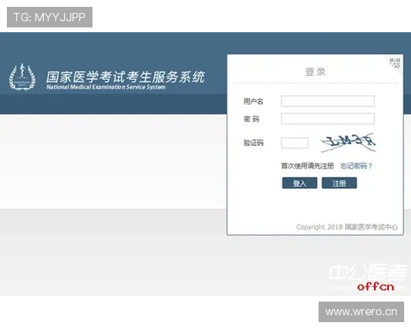 开云官方在线登陆入口常见问题解答,解决登录过程中遇到的各种技术难题与安全疑虑 开云官方在线登陆入口常见问题解答,解决登录过程中遇到的各种技术难题与安全疑虑