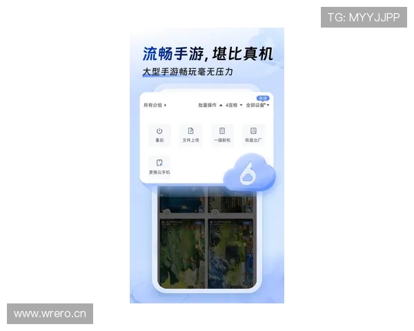 开云手机网页版安全性评价:保障用户隐私与数据安全的详细分析 开云手机网页版安全性评价:保障用户隐私与数据安全的详细分析